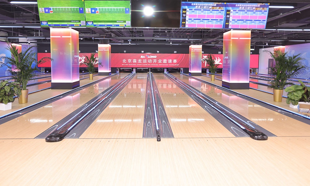 indian-3-lanes-bowling-center