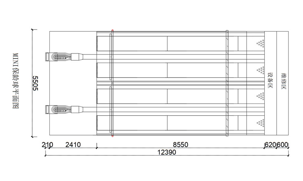 mini bowling lane for sale