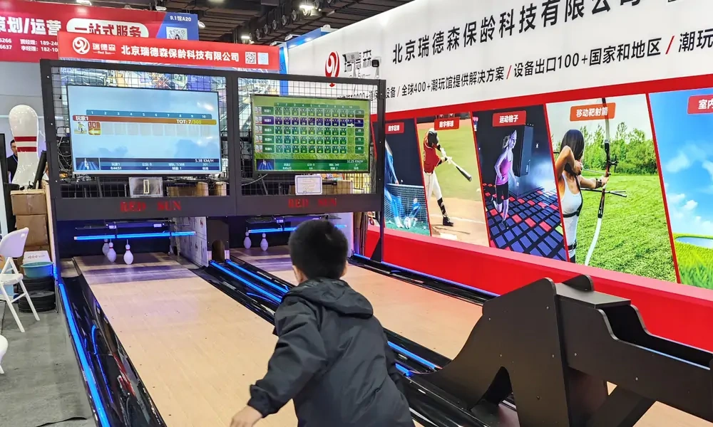 bowling alley equipment prices